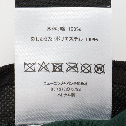164968746