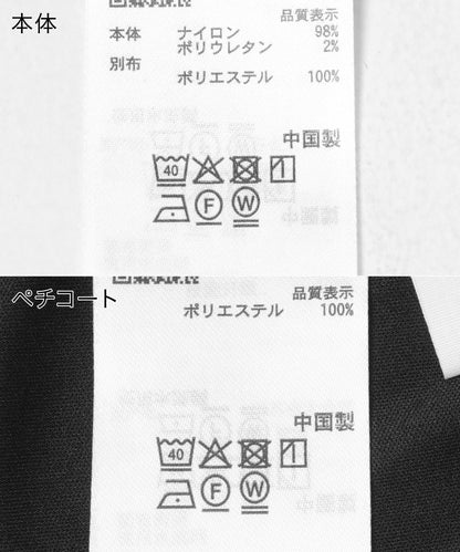 170024702