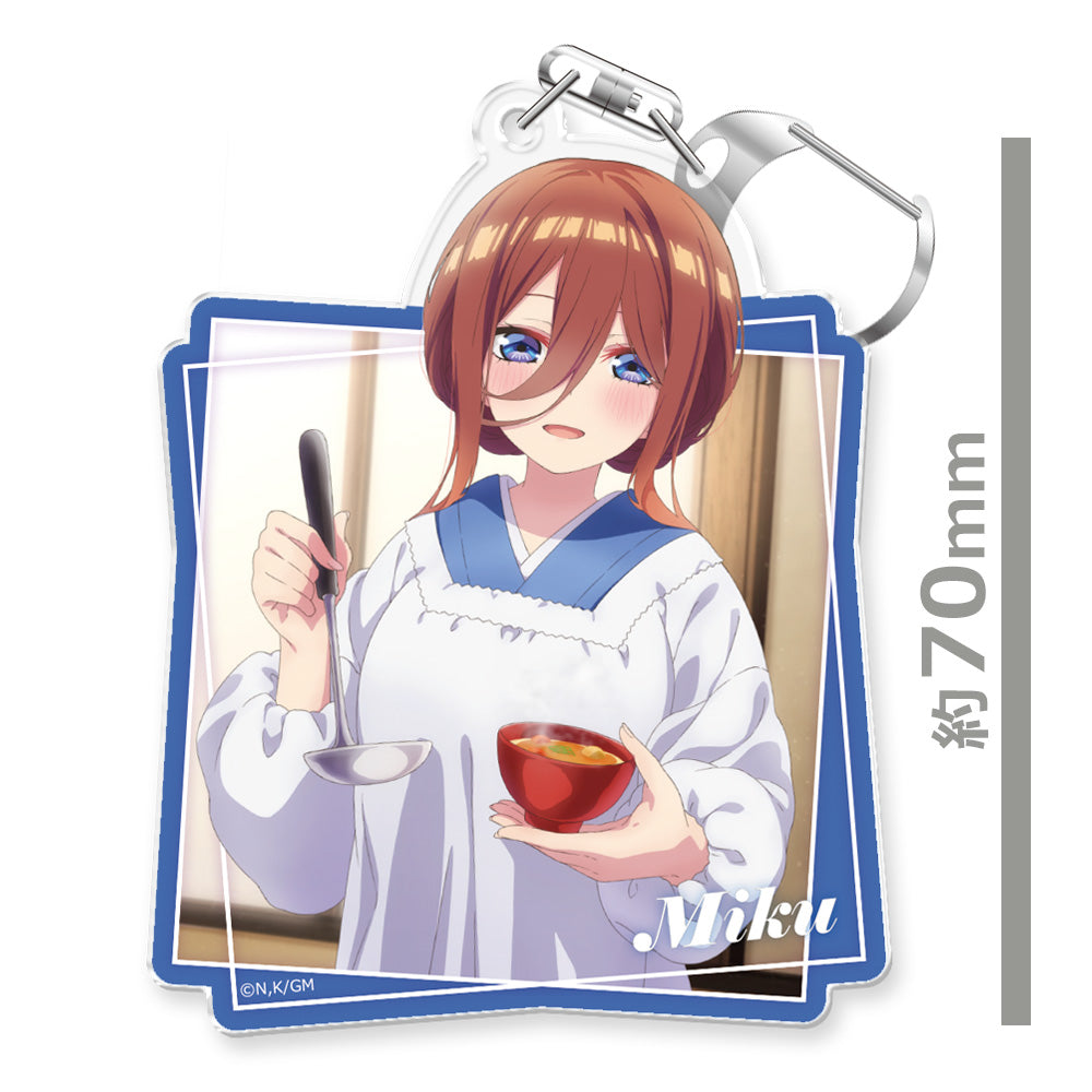 120130308