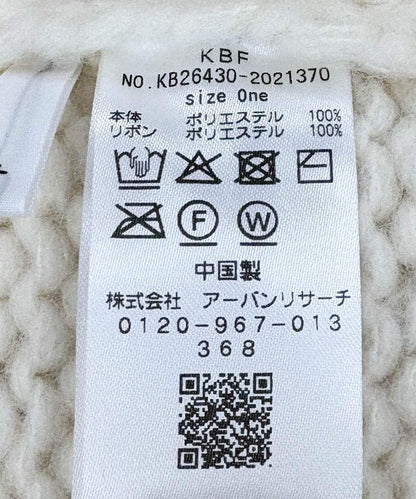 173781837
