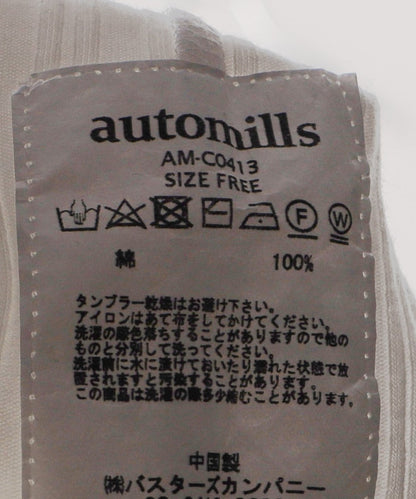 122020707