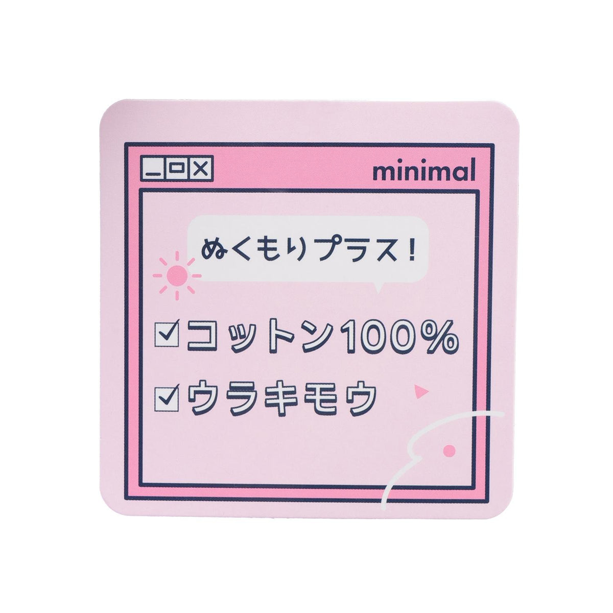 168194673