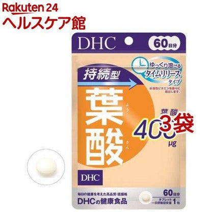 172408692