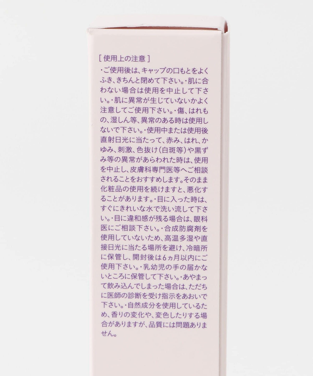 170589727