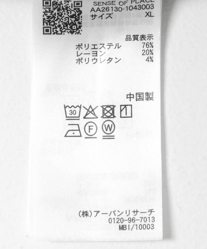 170153039