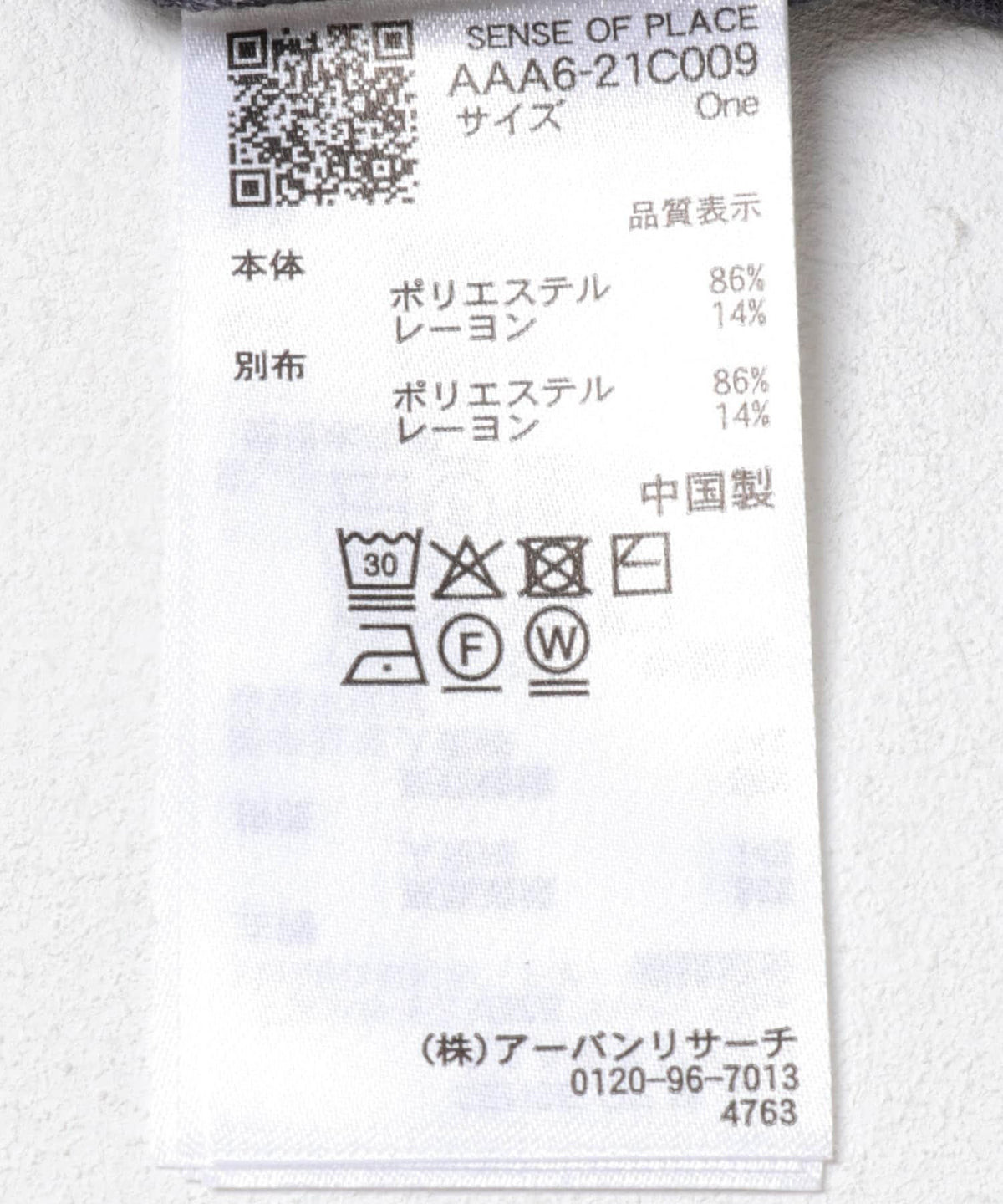 166436468