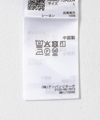 166386825
