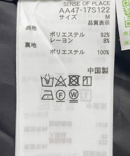 166053689