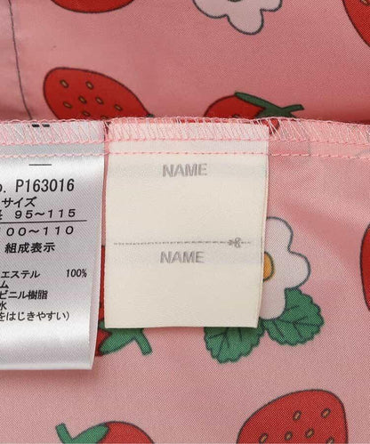 168202161