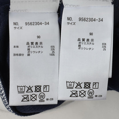 169474522