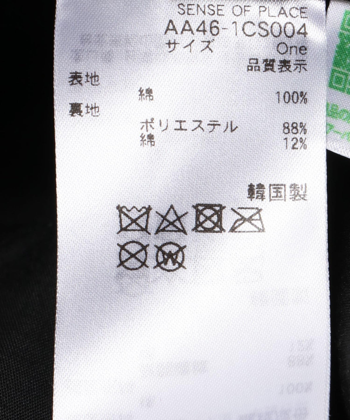 166181976