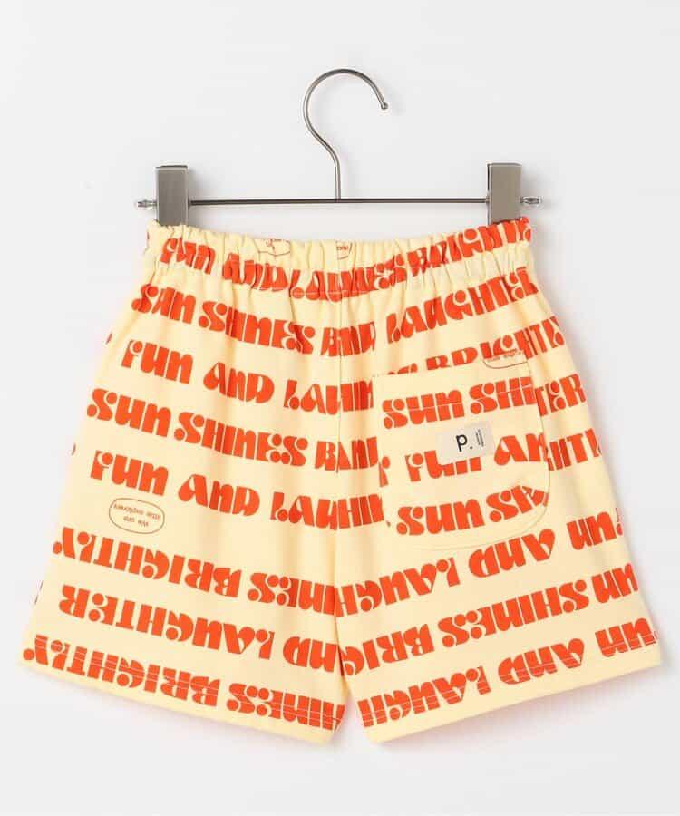 173917270