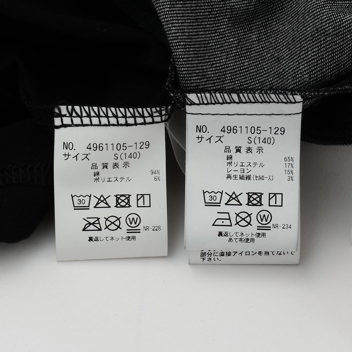 168600286