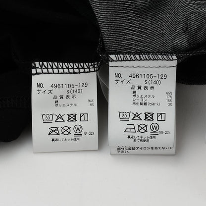 168600286