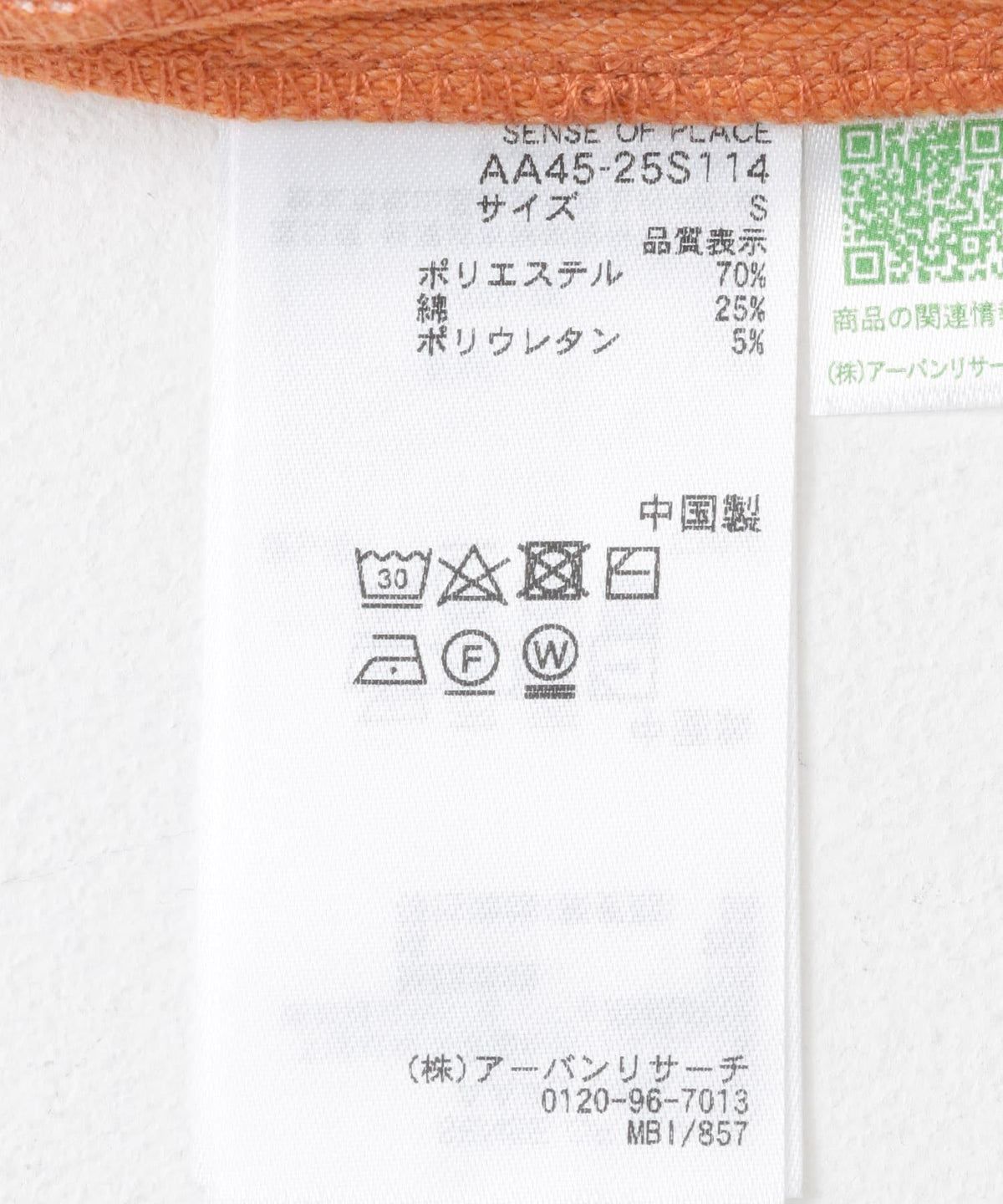 166186677