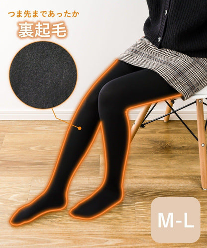 173976195