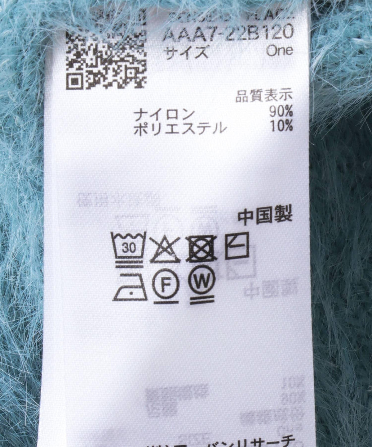 170146772