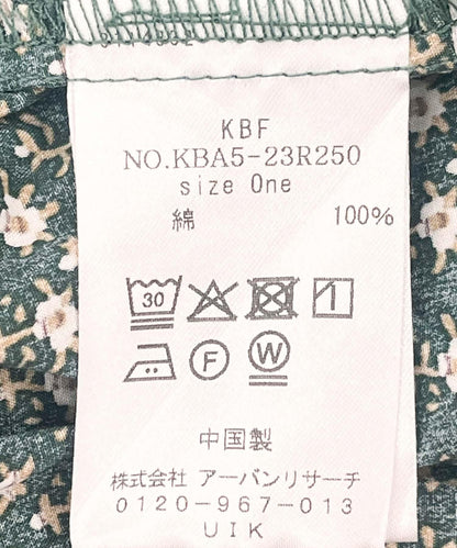 166038458