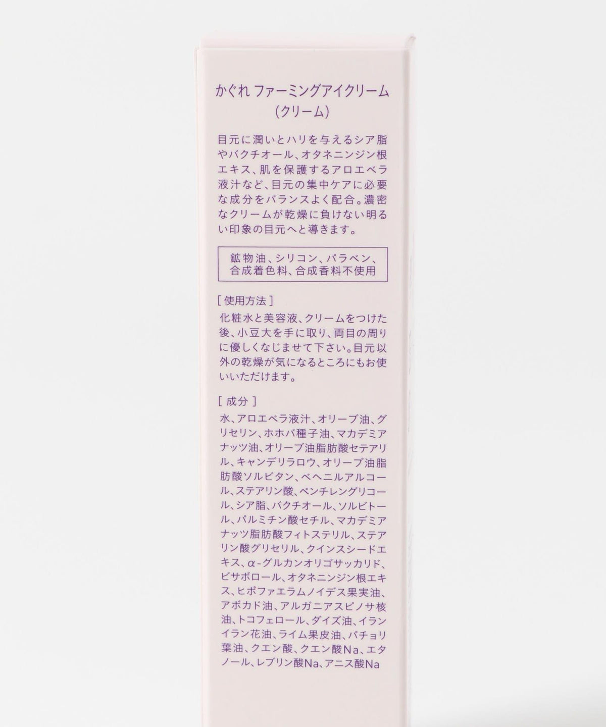 170589706