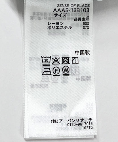 166043058