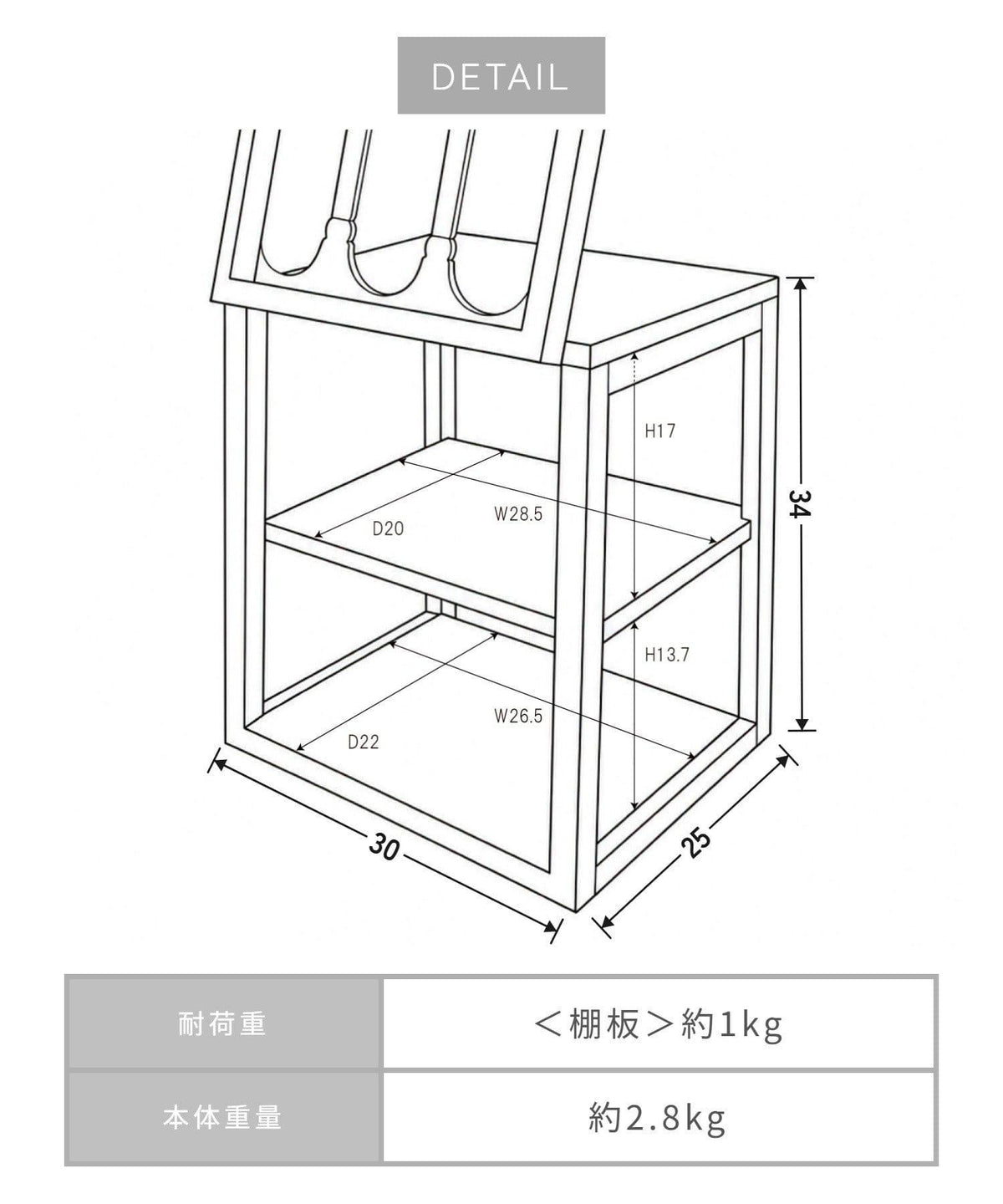 173197493