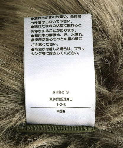 174256382