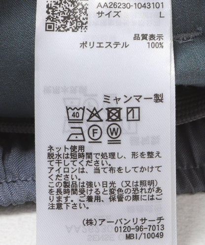 170281763