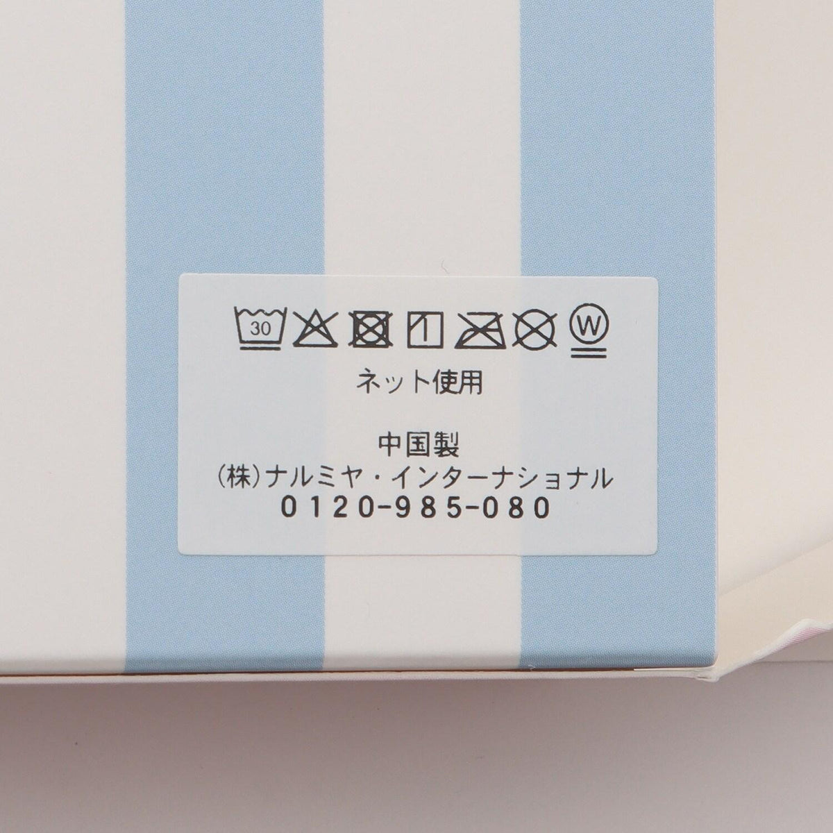 168987668
