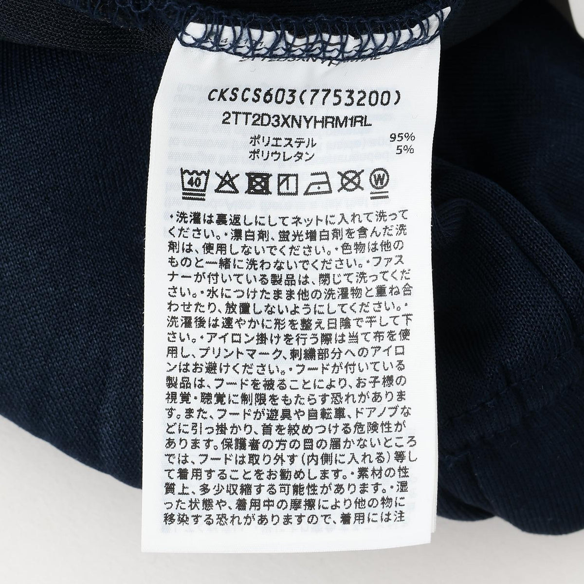 167999363