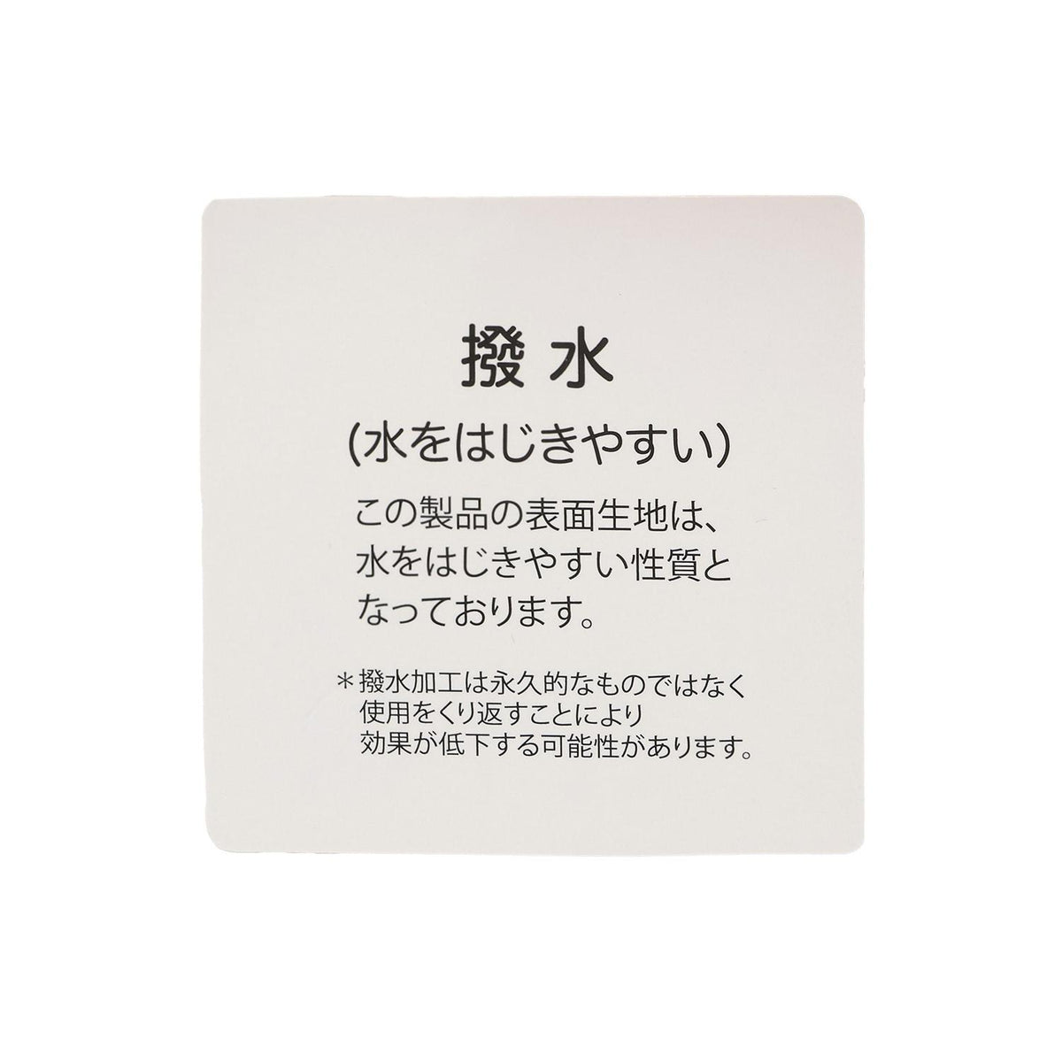 169060665