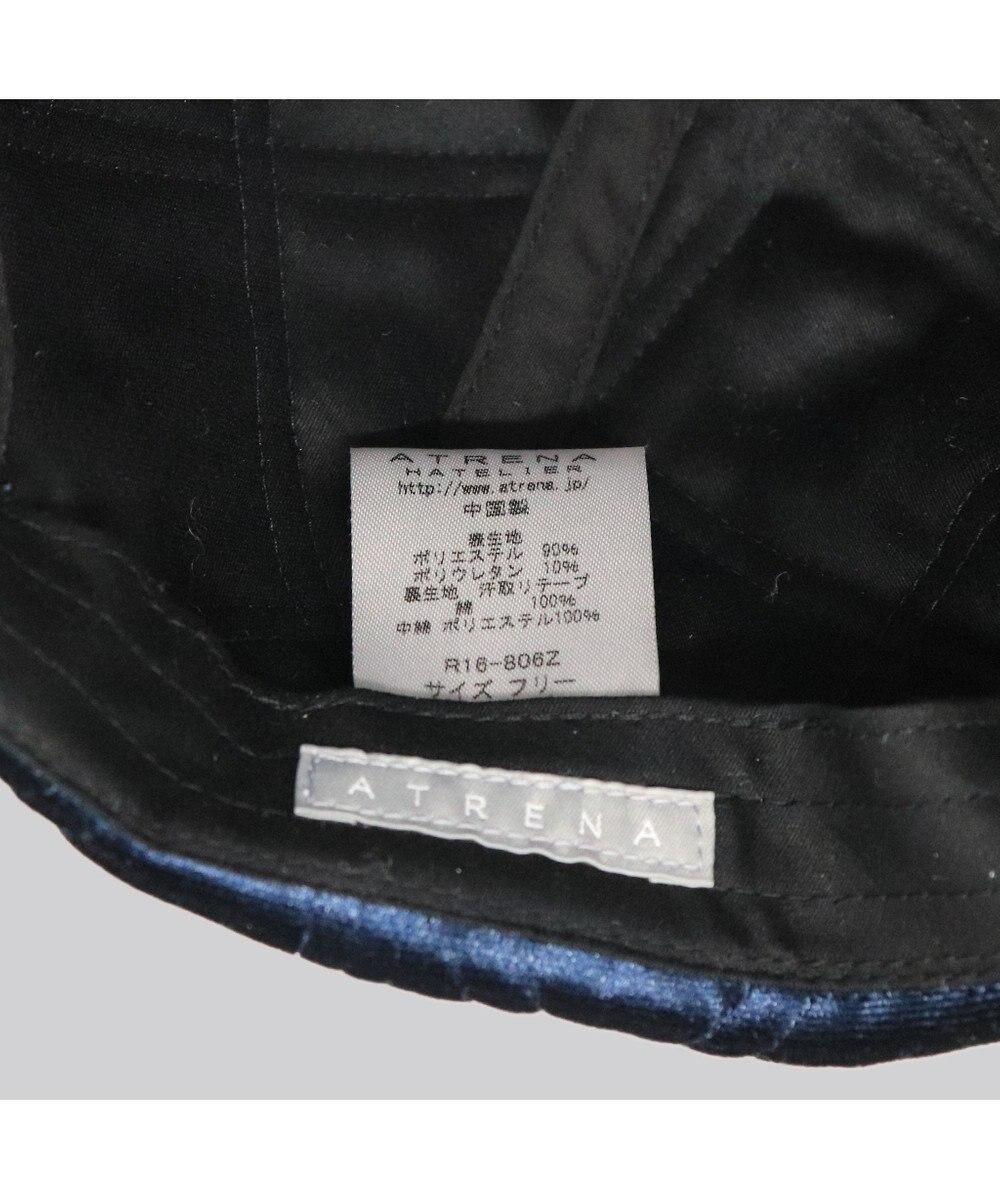 147006759