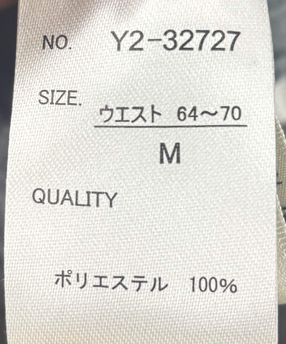 167358220