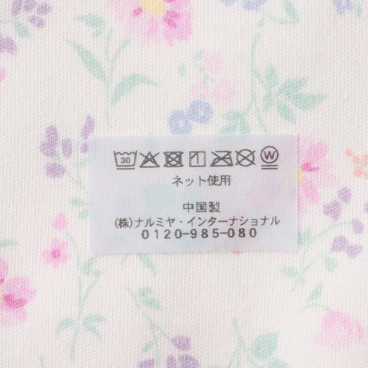 168868495