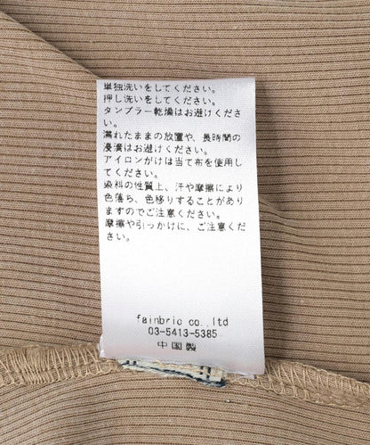 172388138