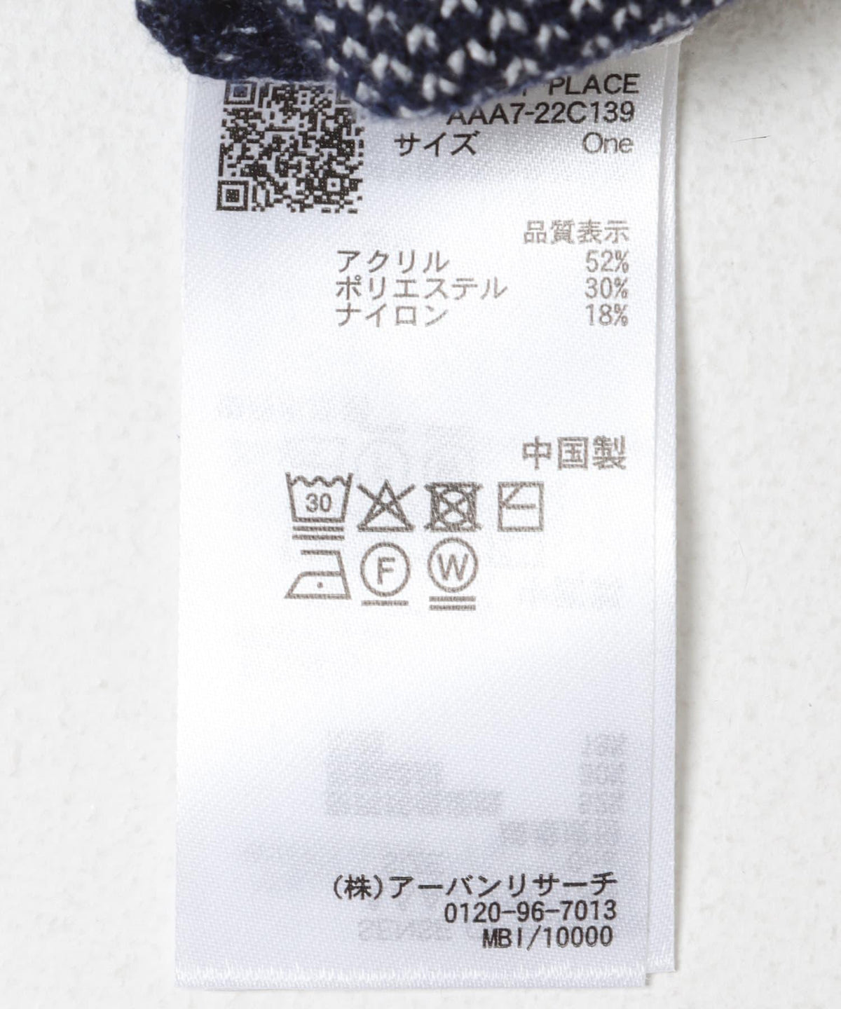 168144472