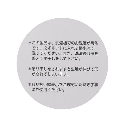 173235111