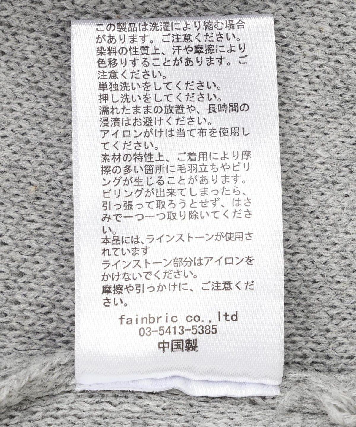 172900325