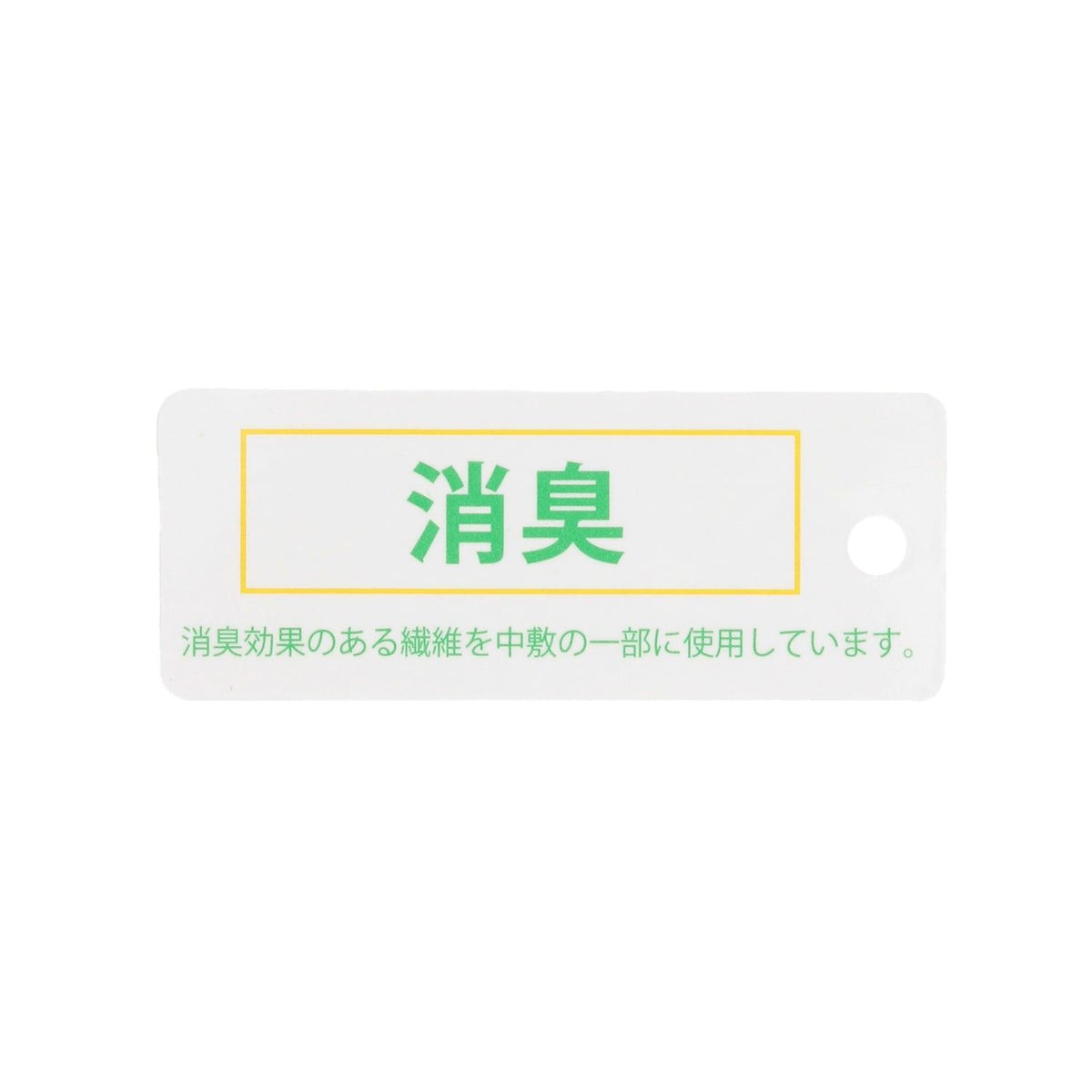 169987418