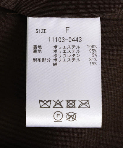 174258347
