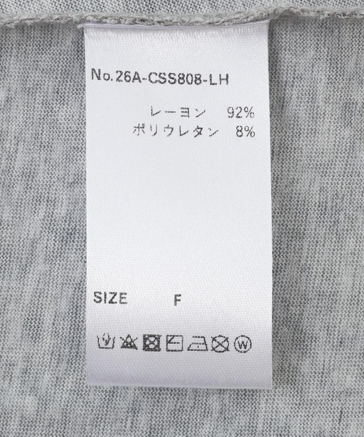 172377488