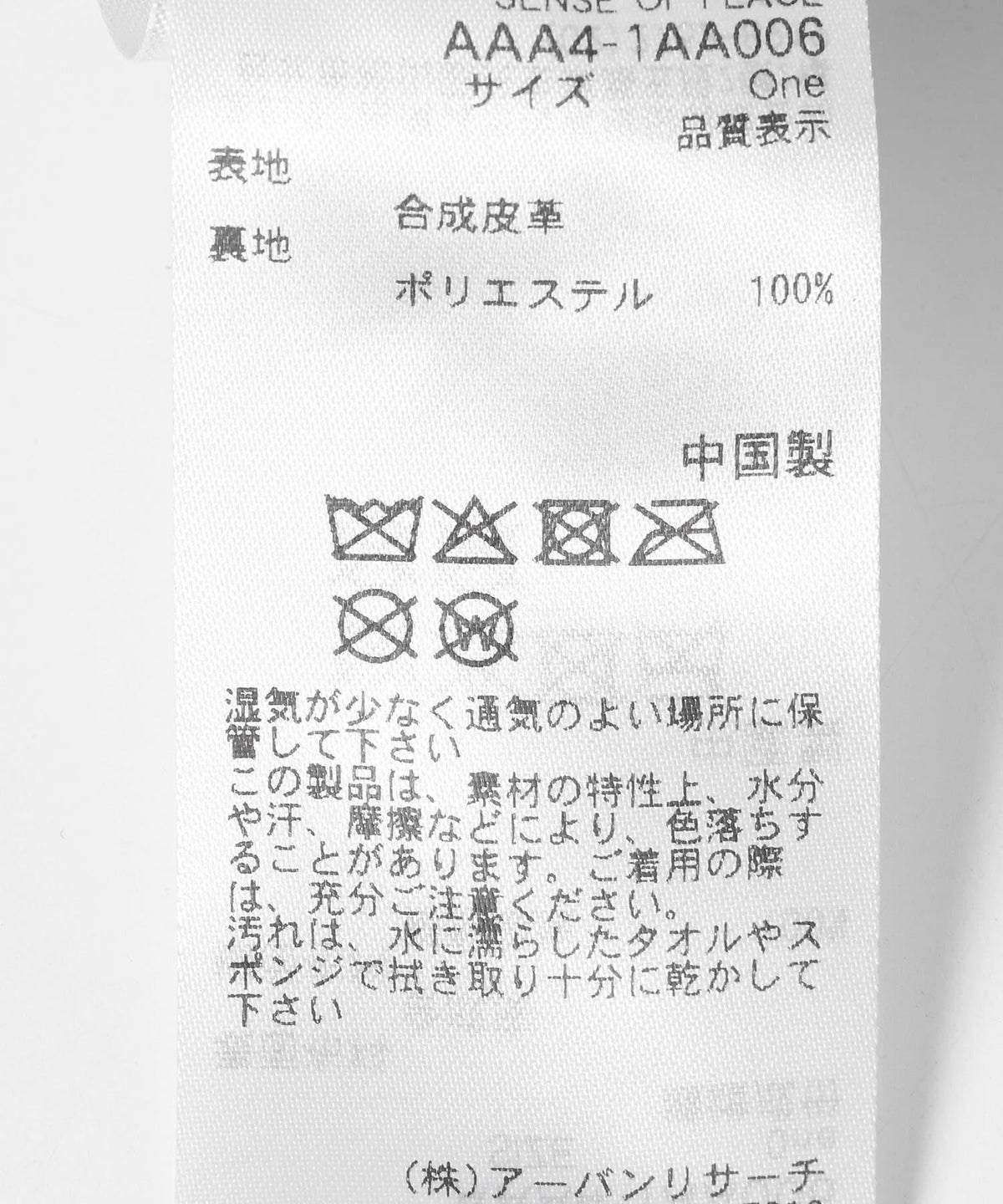 166167360
