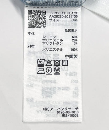 170156260