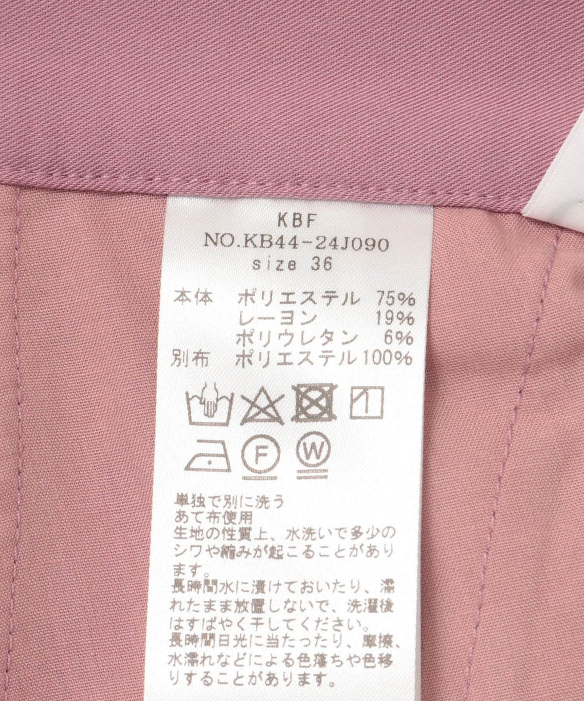 174072317