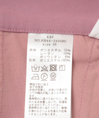 174072317