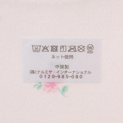 171777569