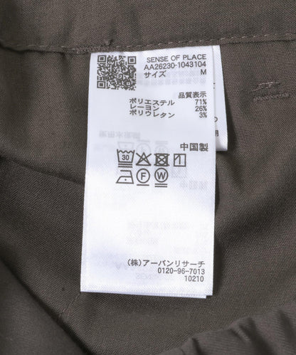 170025668