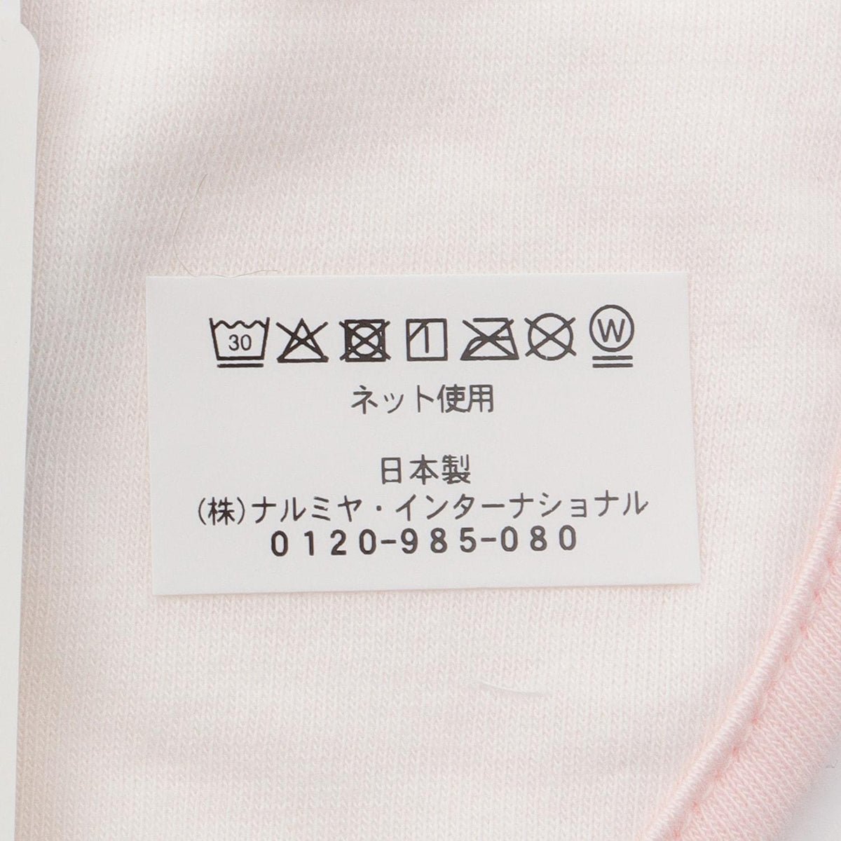 168015329